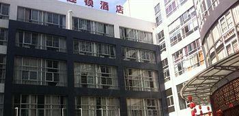 Shangmingge Hotel - Кунмин Екстериор снимка